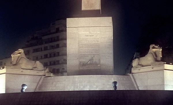 Karnak Sphinx, Tahrir Square